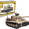 ティーガーⅠ戦車 後期型 – パンツァーブロックス ディーラー様